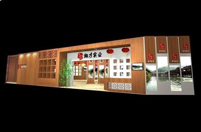 302.6平米展臺設計制作：二面開口/中式/木質(zhì)結構/咖啡色，為綜合展展商而作（免費使用）