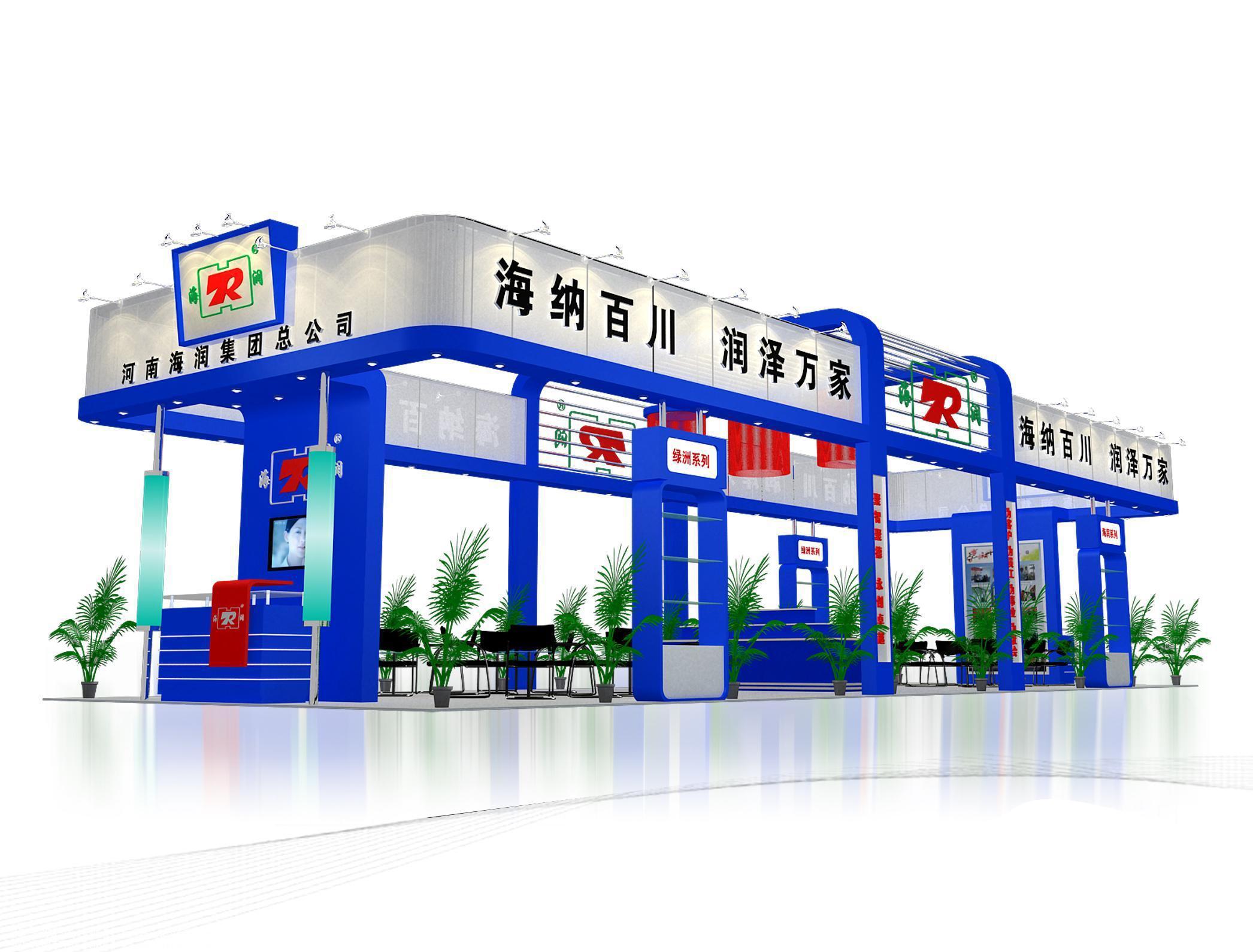 側視圖