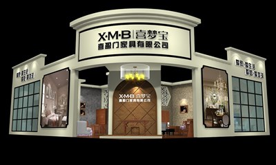 100平米展臺設(shè)計制作：二面開口/歐式/型材結(jié)構(gòu)/咖啡色，為家具展展商而作（免費(fèi)使用）