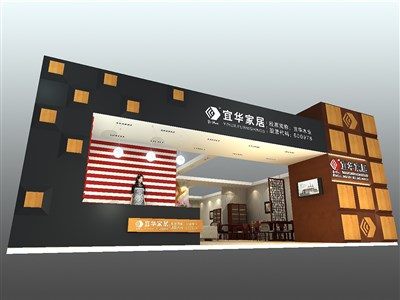 299平米展臺設(shè)計制作：一面開口/中式/木質(zhì)結(jié)構(gòu)/米色，為家具展展商而作（免費使用）