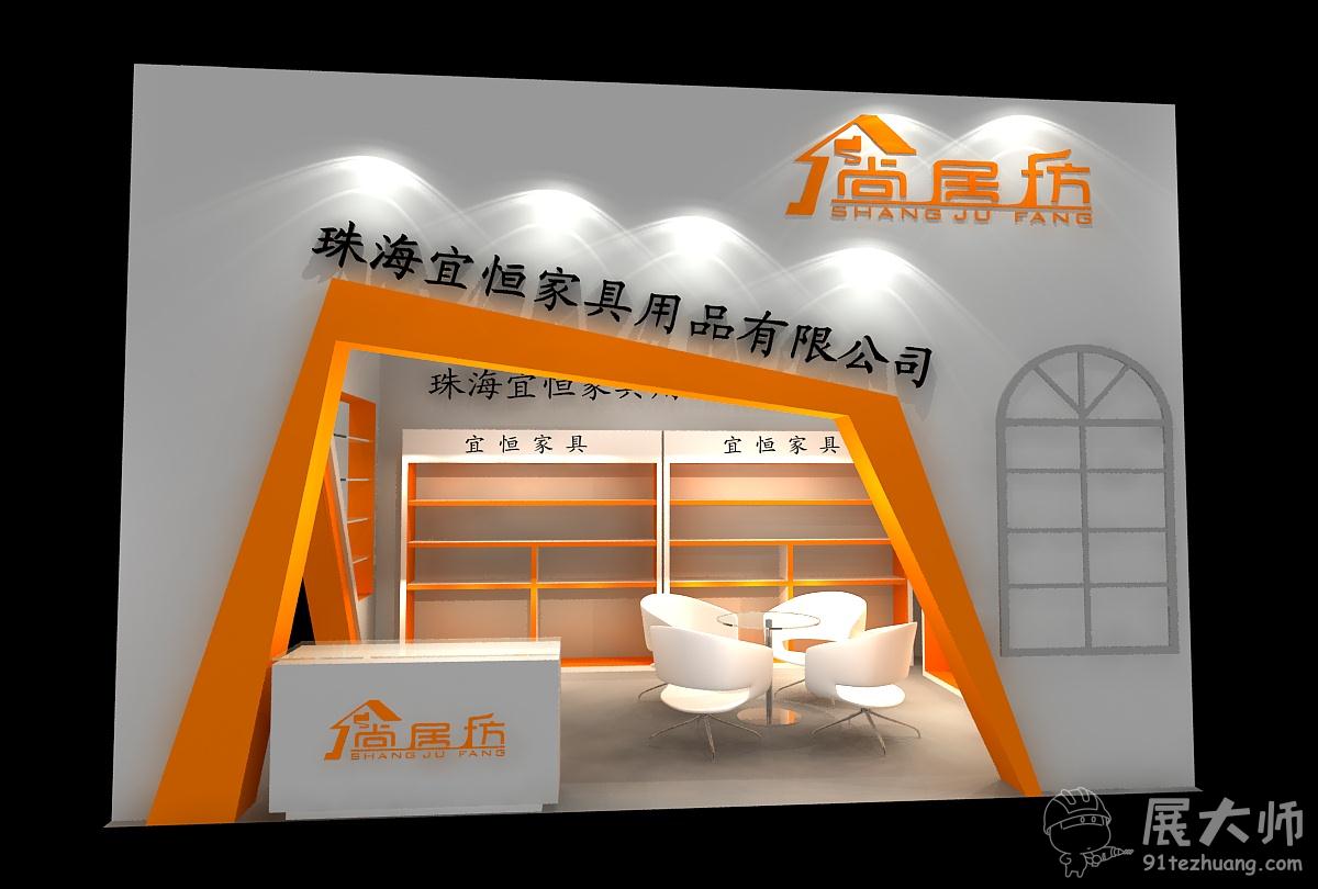 側視圖