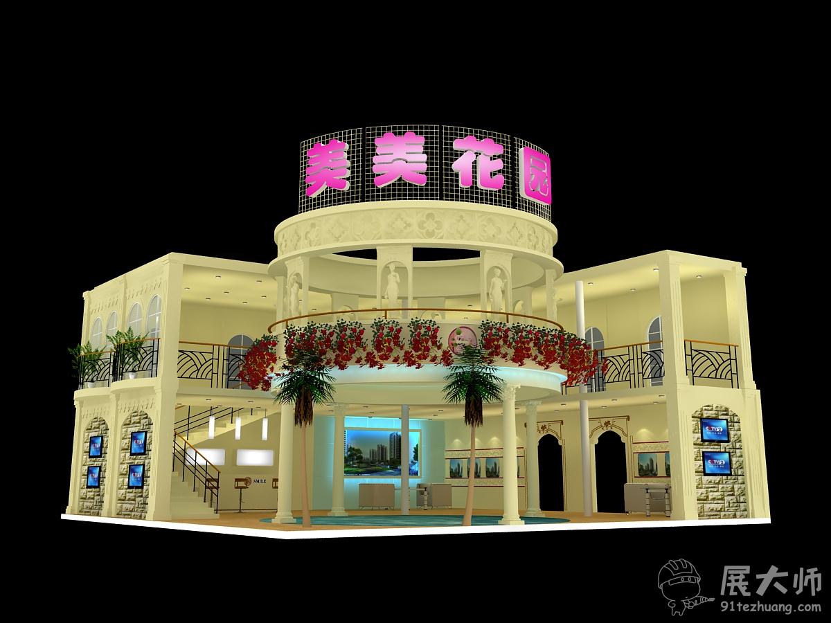 側視圖