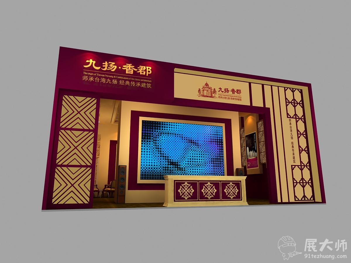 側視圖