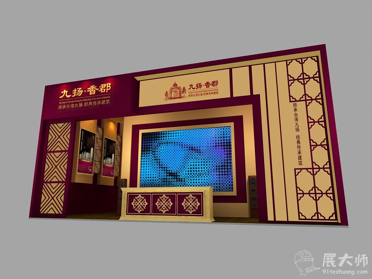 側視圖