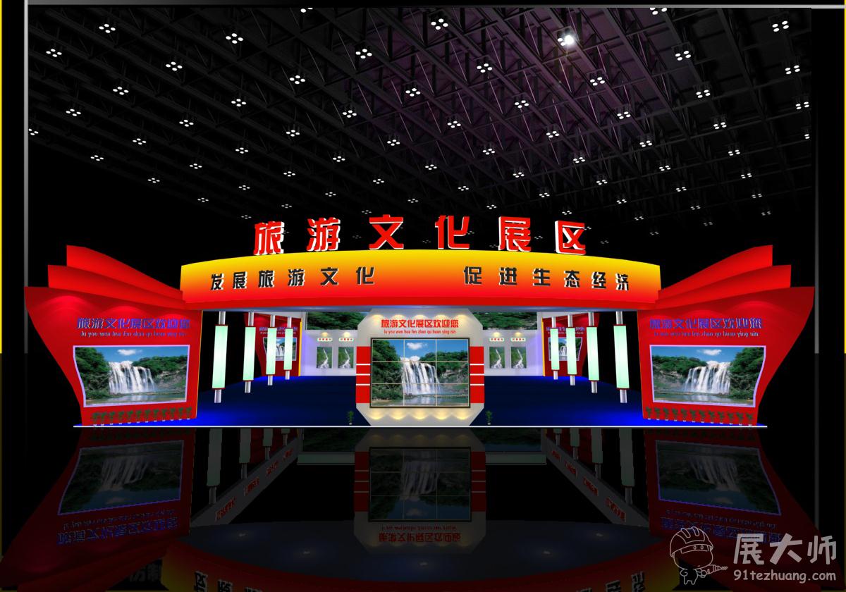 主視圖