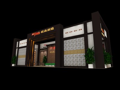 90平米展臺(tái)設(shè)計(jì)制作：二面開(kāi)口/現(xiàn)代/木質(zhì)結(jié)構(gòu)/咖啡色，為建材展展商而作（免費(fèi)使用）