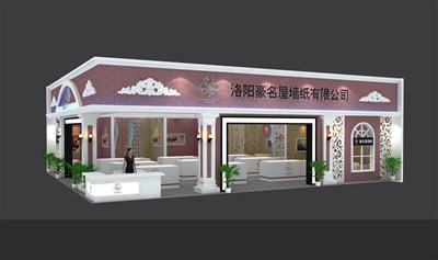 195平米展臺設(shè)計制作：二面開口/歐式/木質(zhì)結(jié)構(gòu)/白色，為建材展展商而作（免費(fèi)使用）