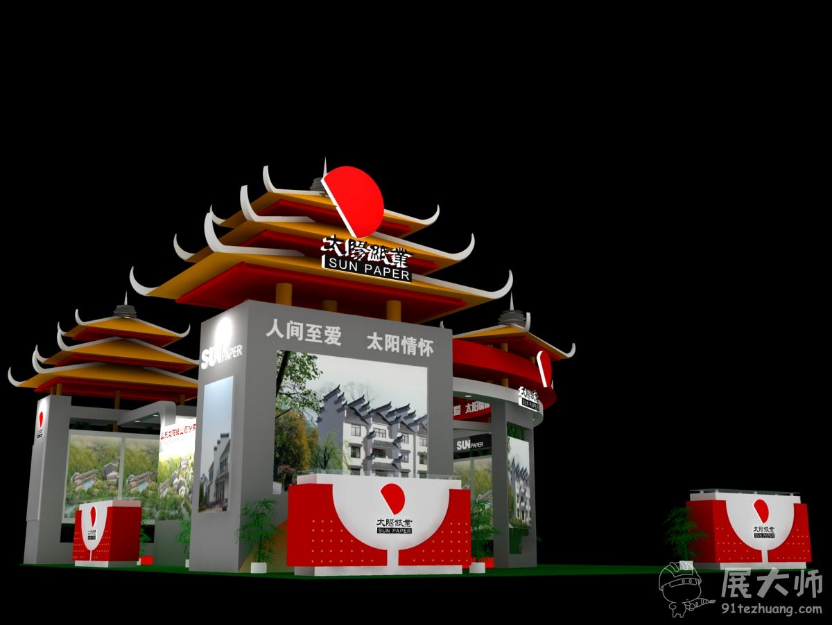 側視圖