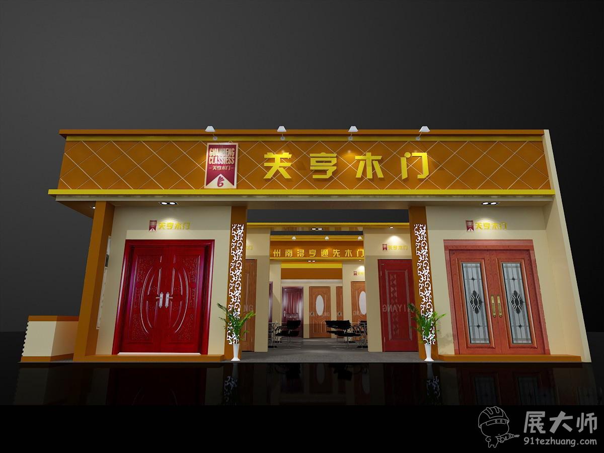側視圖1