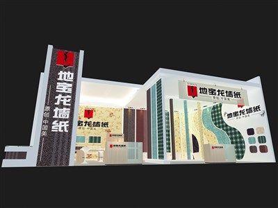 135平米展臺設(shè)計(jì)制作：二面開口/現(xiàn)代/木質(zhì)結(jié)構(gòu)/白色，為建材展展商而作（免費(fèi)使用）