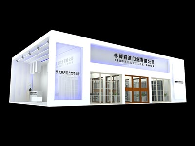 150平米展臺設計制作：二面開口/現(xiàn)代/木質(zhì)結構/白色，為建材展展商而作（免費使用）