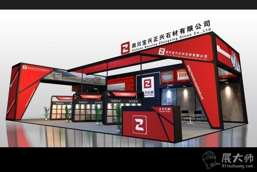 側視圖1