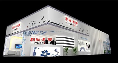 180平米展臺設(shè)計制作：二面開口/現(xiàn)代/木質(zhì)結(jié)構(gòu)/白色，為建材展展商而作（免費使用）