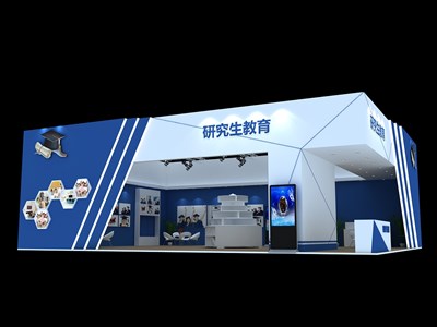 130平米展臺設計制作：二面開口/現(xiàn)代/木質(zhì)結(jié)構(gòu)/藍色，為綜合展展商而作（免費使用）