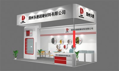18平米展臺設(shè)計制作：三面開口/前衛(wèi)/木質(zhì)結(jié)構(gòu)/紅色，為電子展展商而作（免費使用）
