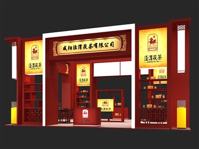 72平米展臺(tái)設(shè)計(jì)制作：三面開口/中式/木質(zhì)結(jié)構(gòu)/紅色，為茶博會(huì)展商而作（免費(fèi)使用）