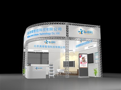 36平米展臺(tái)設(shè)計(jì)制作：二面開(kāi)口/現(xiàn)代/桁架結(jié)構(gòu)/白色，為電子展展商而作（免費(fèi)使用）