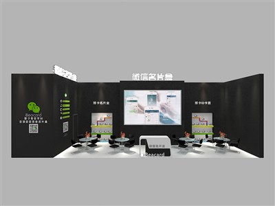 36平米展臺(tái)設(shè)計(jì)制作：一面開口/現(xiàn)代/木質(zhì)結(jié)構(gòu)/黑色，為電子展展商而作（免費(fèi)使用）