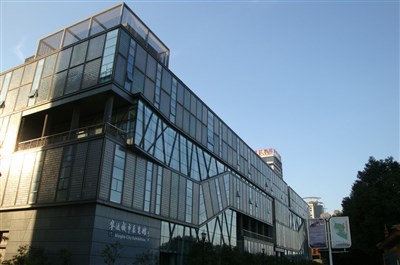 寧波市展覽館